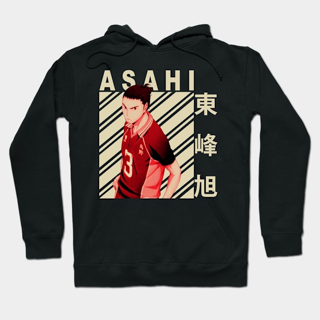 Asahi Azumane Hoodie by Jack Jackson